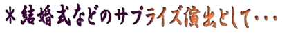 {R[X 