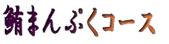 {R[X 