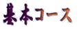 {R[X 